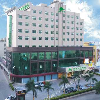 山水酒店地址 3fee6f6946d643c0b4e15fca670520fc_C_340_340_Q50.jpg?v=1