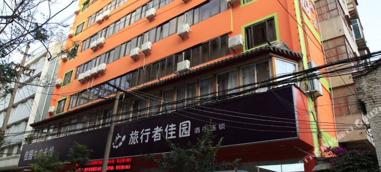 旅行者佳园酒店连锁(五一路地铁站店)图片