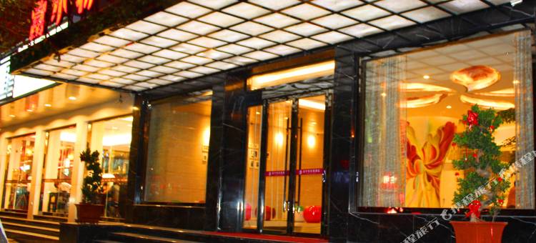 富尔特连锁酒店(乐清虹桥店)图片