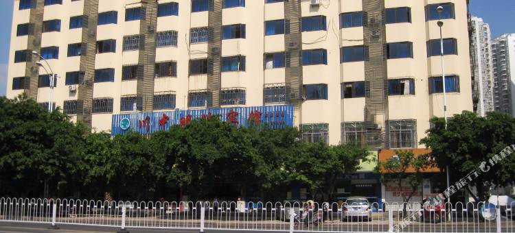 川中明珠宾馆(嘉禾休闲广场店)图片
