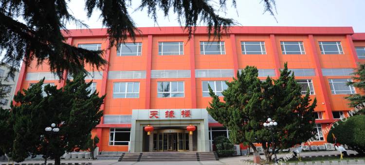 乳山宾馆(乳山商业街店)图片