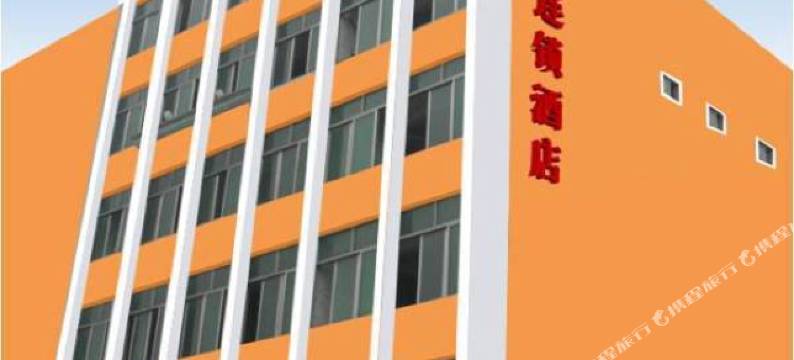 华庭快捷酒店(广州新塘广深大道店)图片