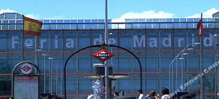 宜必思马德里中心拉斯班塔斯酒店(Ibis Madrid Centro las Ventas)图片