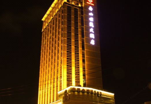 广州山水时尚酒店（花都店）外观图