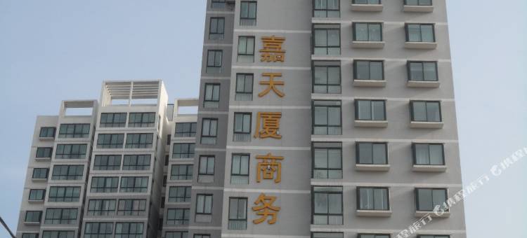 平凉嘉天厦商务酒店(平凉站店)图片