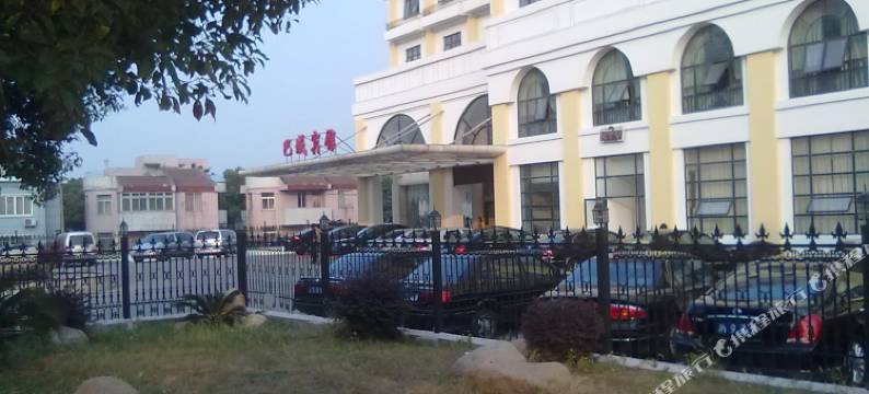 昆山巴城宾馆图片