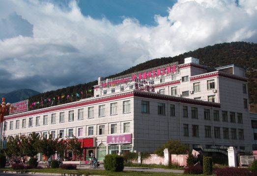 林芝泰立酒店外景图