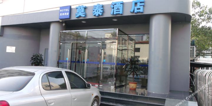 莫泰酒店(天津红旗路保山道店)