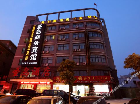 南苑e家连锁酒店