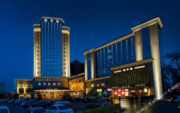 海外海酒店