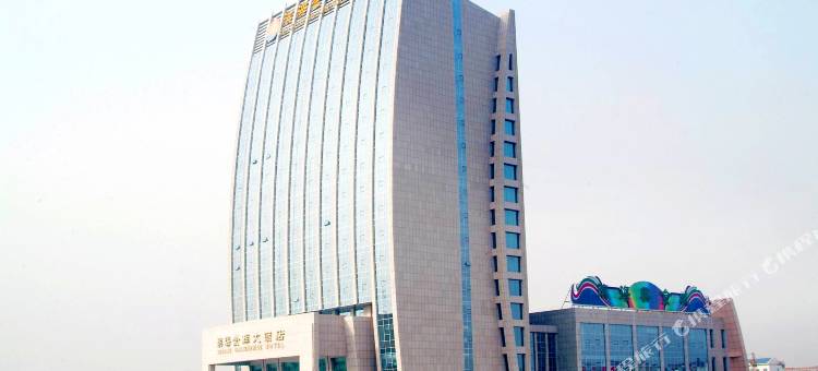 潍坊滨海金辉大酒店图片