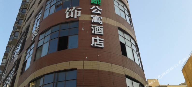 长沙兰卡威公寓酒店图片