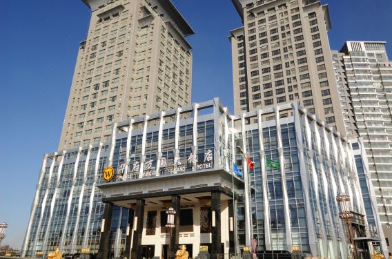 Palace Wingoal Grand Hotel Hotel Reviews And Room Rates - 