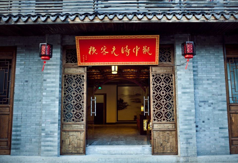 广州山水时尚酒店（花都店）外观图