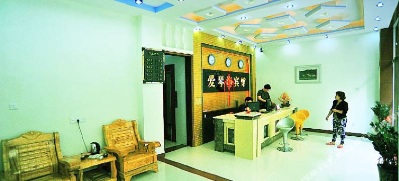 三亚爱琴岛宾馆图片