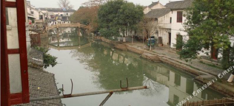 名居客栈(同里鱼行街店)图片