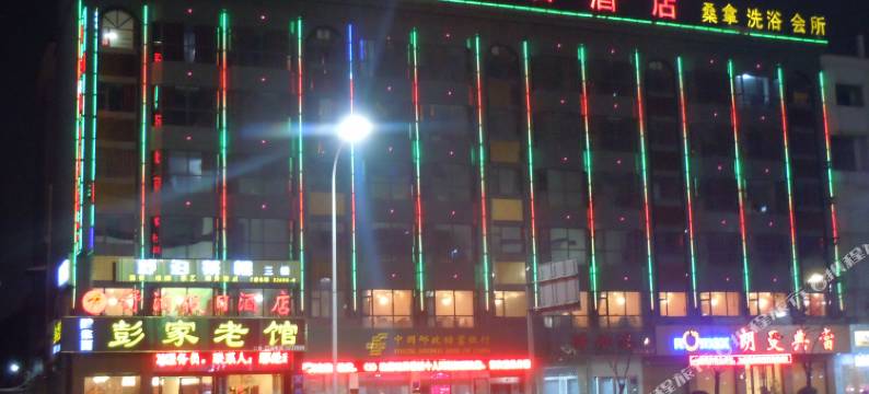 襄阳舒泊假日酒店图片