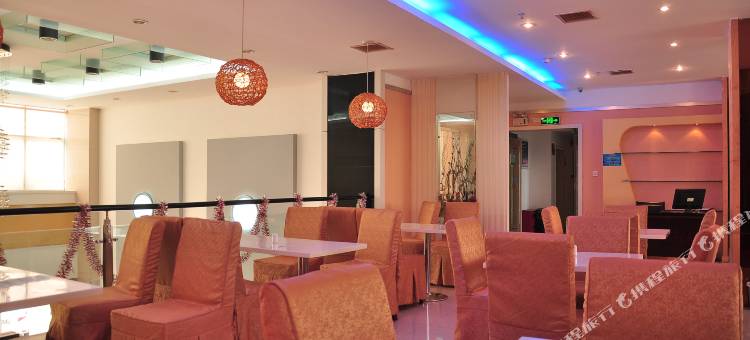 乐平宜家商务宾馆图片