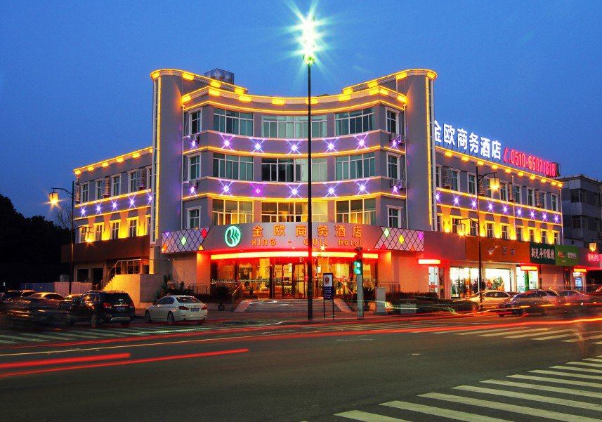 广州山水时尚酒店（花都店）外观图