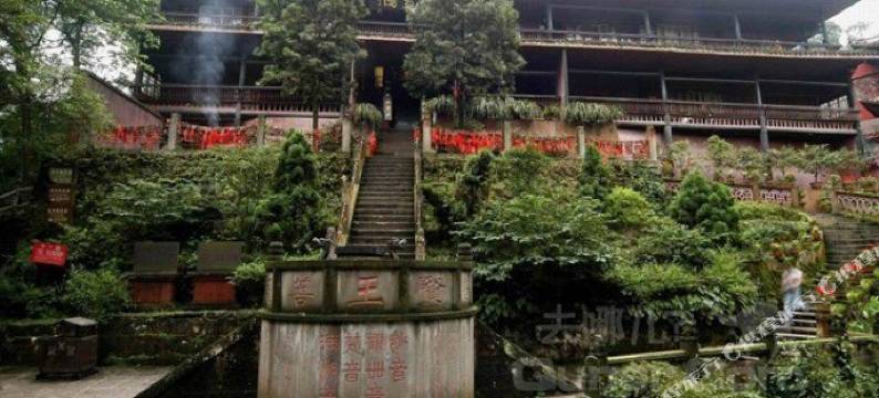 峨眉山清乐民宿图片