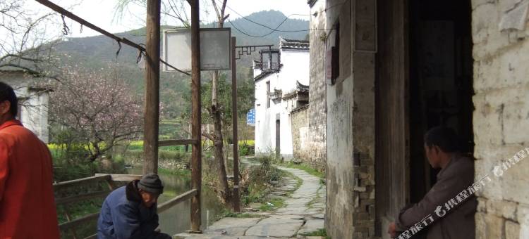 婺源又一村客栈图片