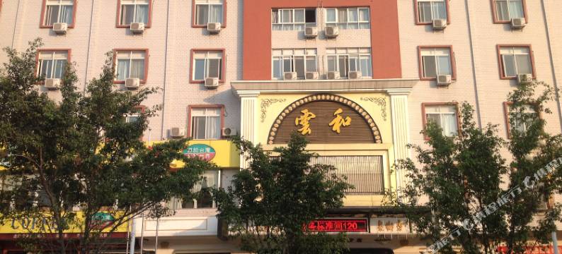 云和大酒店(财富中心池湖店)图片