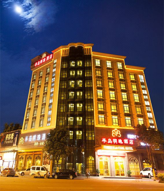 广州山水时尚酒店（花都店）外观图