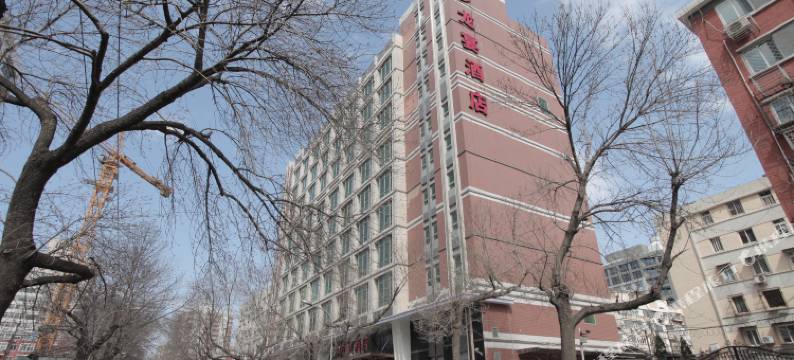 北京沙龙宴酒店图片