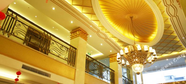 峨眉山金盾名人国际酒店图片