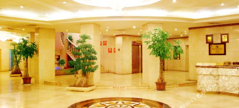 铁路大酒店(襄阳火车站店)图片