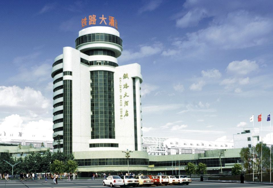 广州山水时尚酒店（花都店）外观图