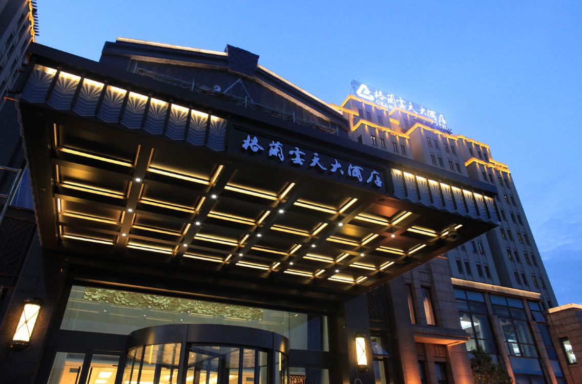 grand skylight hotel kaimei