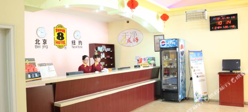 速8酒店(海阳金海螺广场店)图片