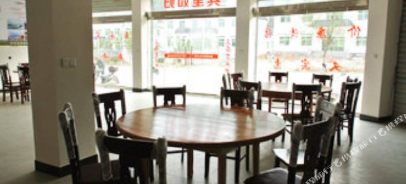 婺源清华玉屏宾馆图片