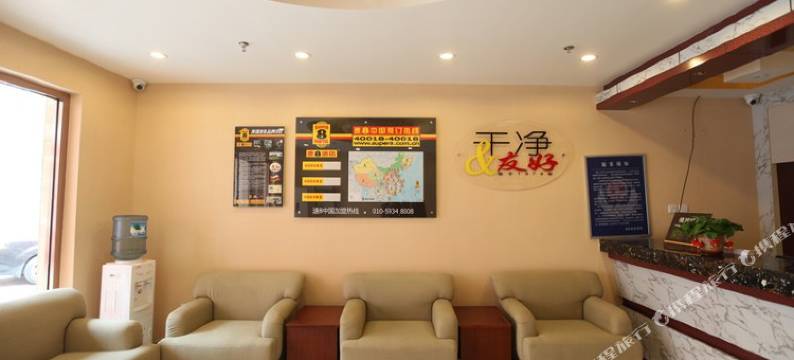 速8酒店(北京紫竹院南路店)图片