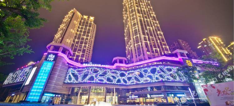 重庆印象滨江酒店式公寓南滨路东原1891店图片