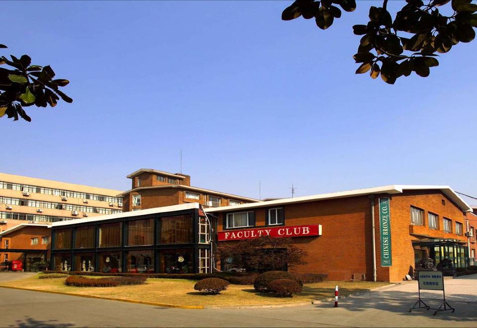 广州山水时尚酒店（花都店）外观图