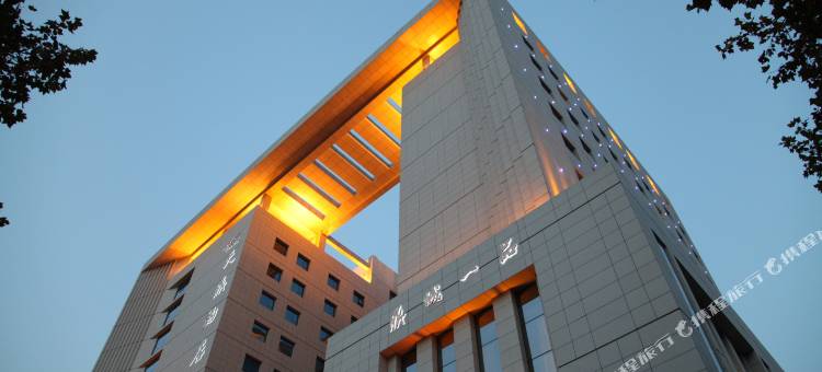 西安天鼎酒店图片