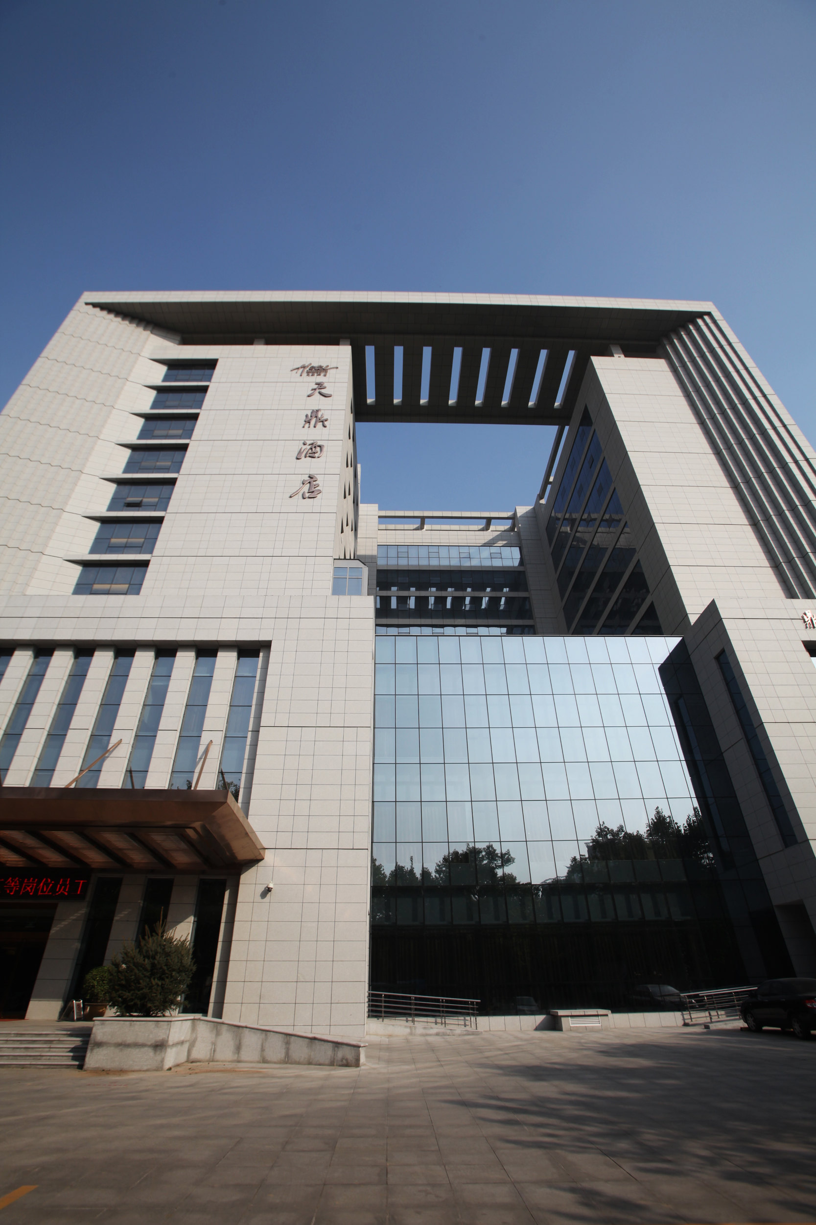 酒店外观