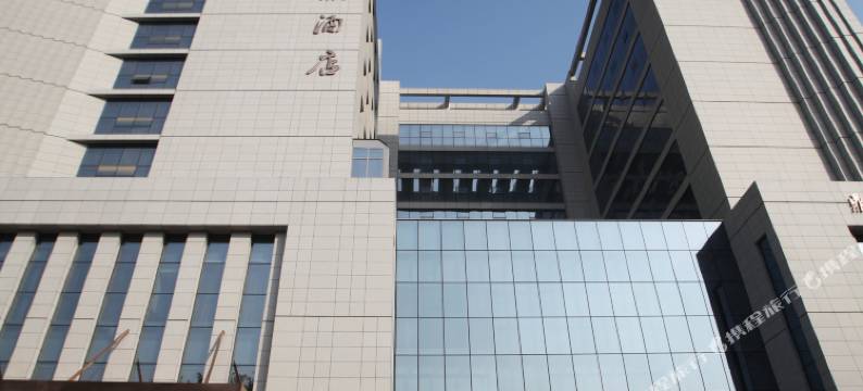 西安天鼎酒店图片