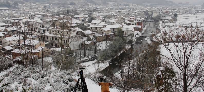 黄山首善儒宗明宿图片