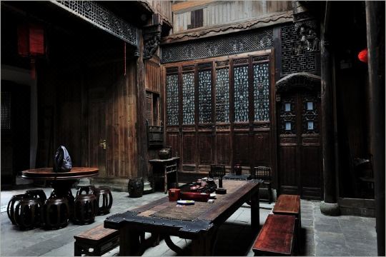 Huangshan ShouShanRuZong Hotel Hotel Overview