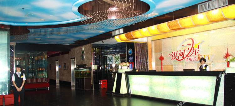 银河大酒店(南宁火车站)图片