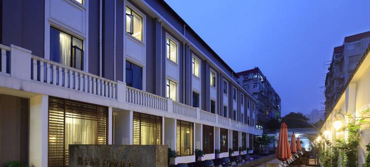 古南都逸居酒店(南京博物院瑞金路店)图片