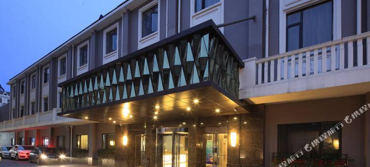 古南都逸居酒店(南京博物院瑞金路店)图片