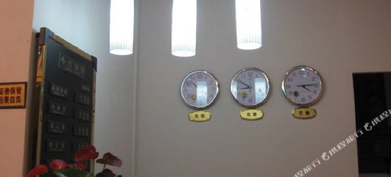 镇远春江宾馆图片