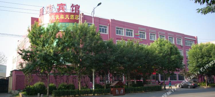 青岛海天缘旅馆图片