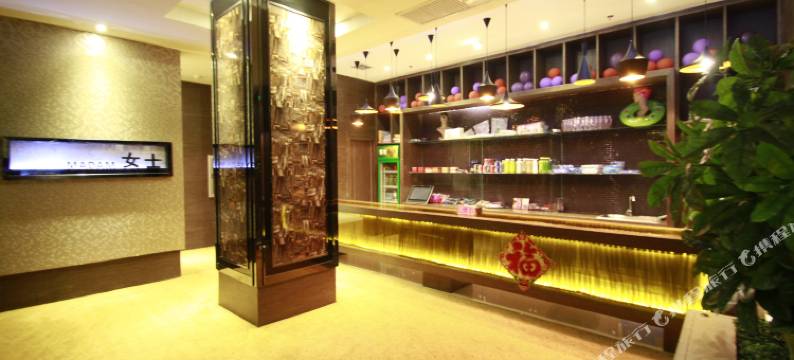 桦南林顿大酒店图片