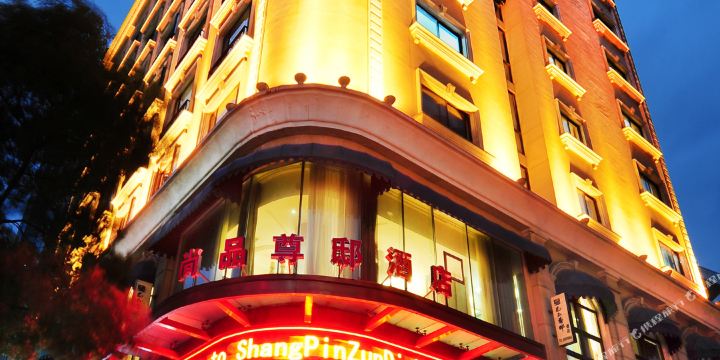 地址(位置,怎么去,怎么走):  浙江省温州市鹿城区大南路227号