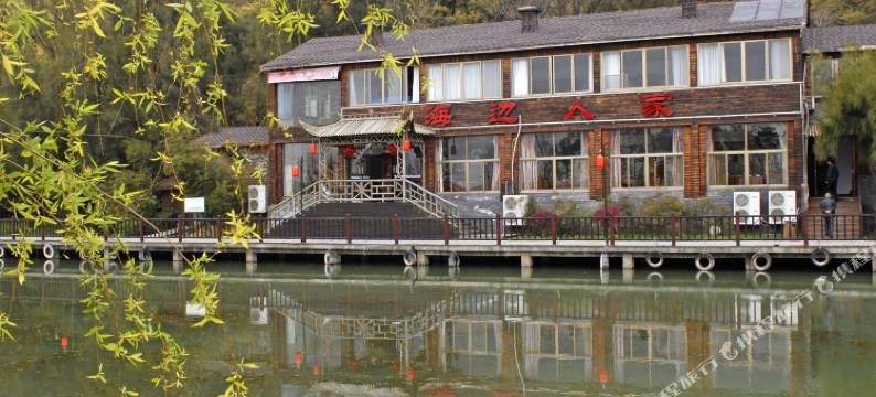 舟山海边人家休闲农庄图片